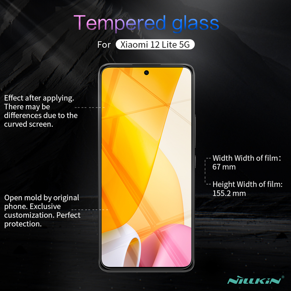 Защитное стекло с прозрачными рамками от Nillkin для Xiaomi 12 Lite 5G, серия H Anti-Explosion Glass Screen Protector