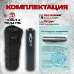 17 камерный ДТК закрытого типа на ВПО-221, 222, 223, (9,6х53 Lancaster, М16x1 правая), BRT