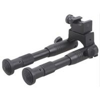 Сошки Rokstad 15,6-17,1 см, Vector Optics