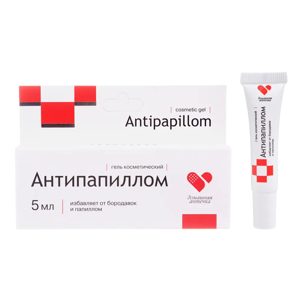 Антипапиллом гель косметический, 5 мл
