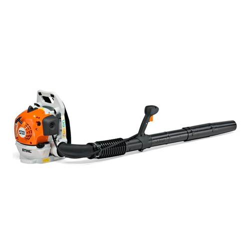 Бензиновая воздуходувка Stihl BR-200