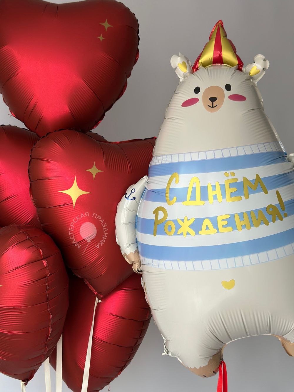 Воздушные шары для него №8818  Изображение3