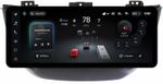 Магнитола для Hyundai Tucson 3 2015-2018 (без штатной КЗВ, рамка черная) - Teyes CC4PRO монитор 12.3" 2K QLED + рамка 9, Android 13, Быстрейшая, Snapdragon 778G, ИИ, CarPlay, DSP, 4G SIM-слот