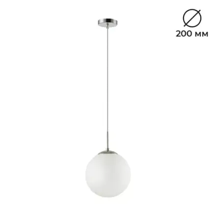 4543/1B SUSPENTIONI LN26 409 хром Подвес E27 1*60W 220V SUMMER