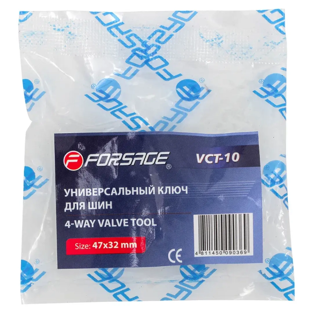 Инструмент для замены колесных ниппелей (47х32мм) Forsage F-VCT-10