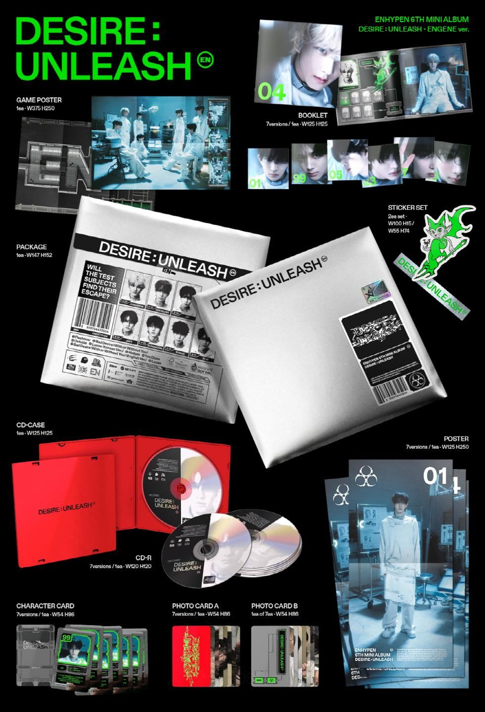 Альбом ENHYPEN - DESIRE : UNLEASH 6th Mini Album ENGENE 7 Version SET