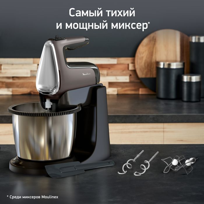 Стационарный миксер Moulinex Powermix Silence HM654E10