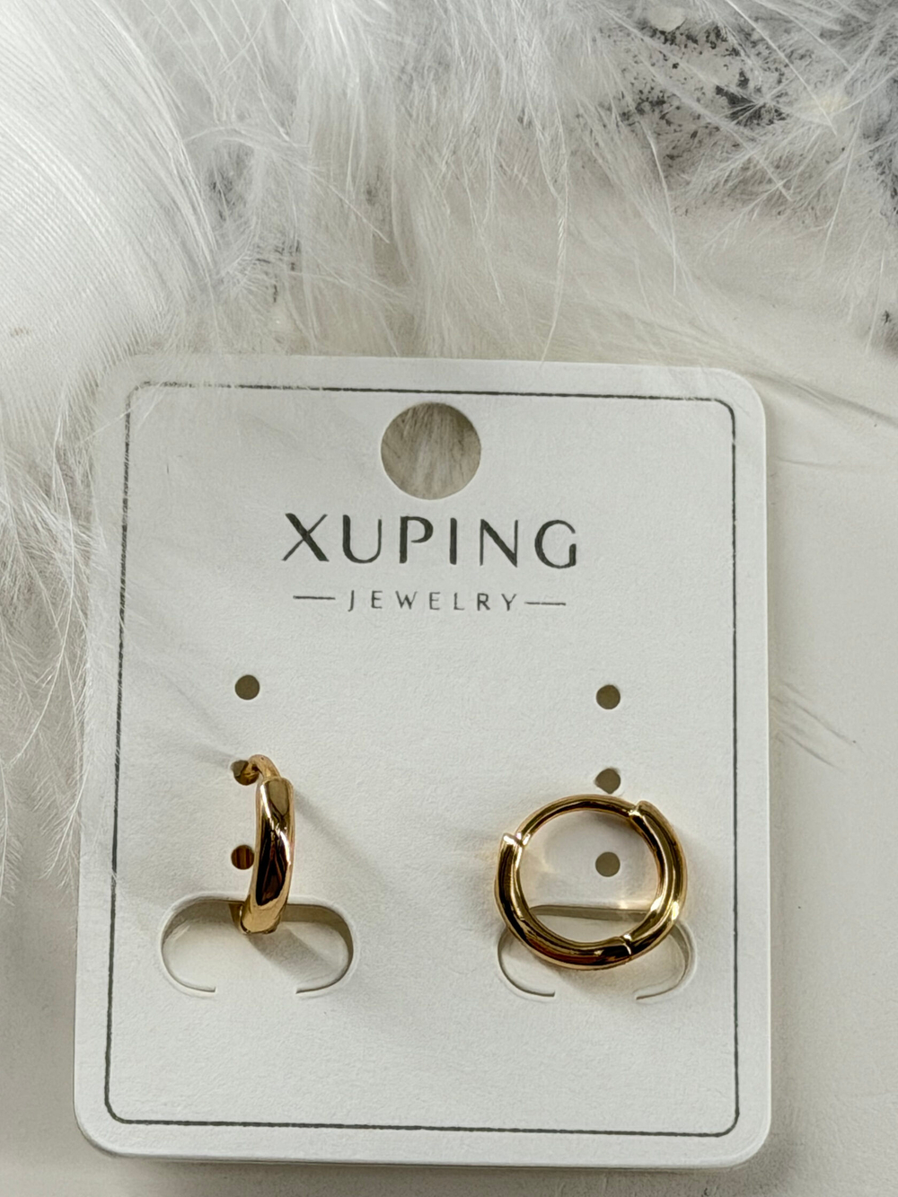 Серьги