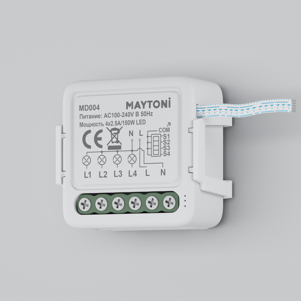 Выключатель Wi-Fi четырехканальный 150W Maytoni MD004