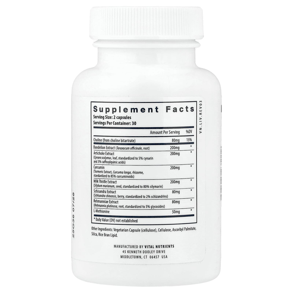 Vital Nutrients, добавка для поддержки печени, 60 веганских капсул