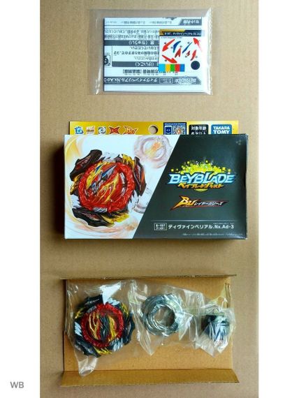 Волчок Divine Belial Nexus Adventure-3 B197 от Takara Tomy