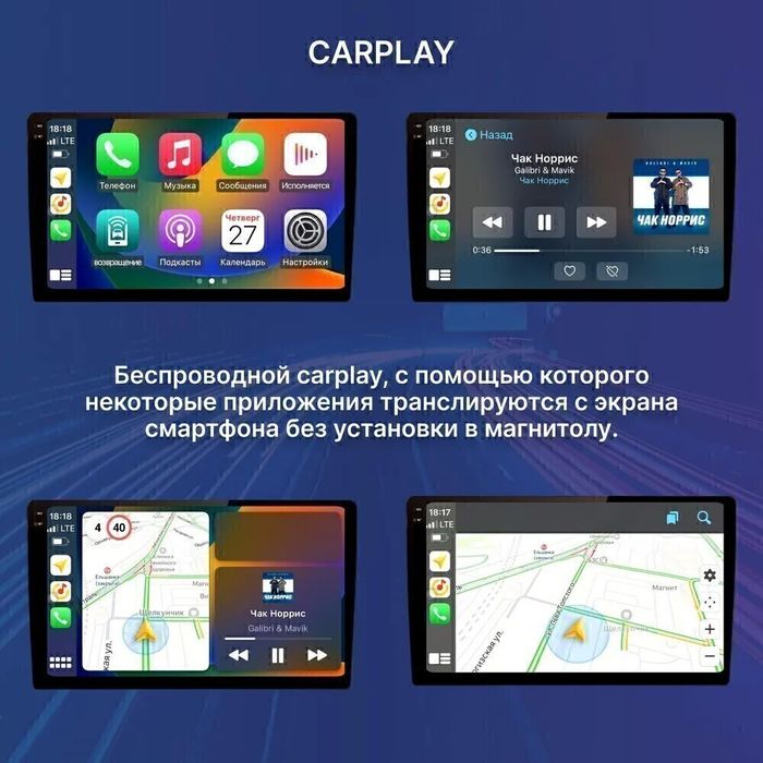 Магнитола для Ford Transit 6, C-Max, Fusion и пр. - Teyes CC3-2K-360 монитор 10.36" 2K QLED на Android 10, Быстрая, CarPlay, 4G SIM-слот, 4 камеры в комплекте