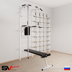 Шведская стенка Sv Sport 5800 (Турник стандарт/Брусья/Скамья/Канат/Канатный лаз)