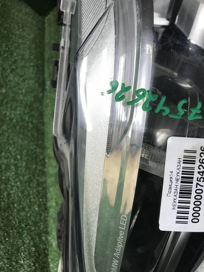 Фара правая BMW X3 G01 (17-21) Adaptive LED