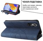 Дизайнерский чехол-книжка из кожи для HONOR 50 (не PRO) и NOVA 9 с кошельком, 5 слотами для карт и подставкой