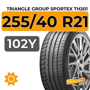 Triangle Group SporteX TH201 255/40 R21 102Y