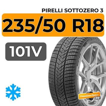 Pirelli Sottozero 3 235/50 R18 101V XL