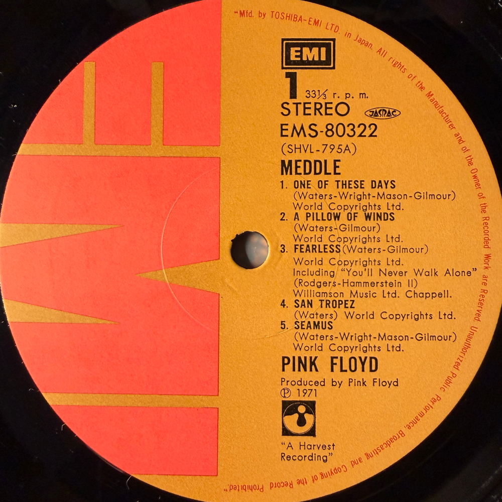 Pink Floyd ‎– Meddle (Япония 1974г.)