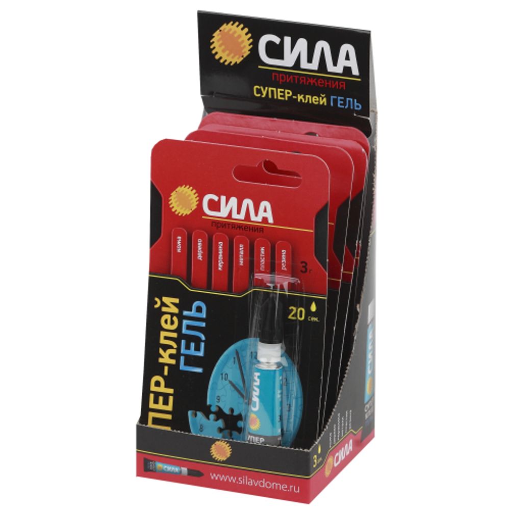 Супер-клей СИЛА SGBL1-3 гель 3 г блистер | Клеи бытовые и универсальные