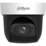 Камера видеонаблюдения IP Dahua PTZ DH-SD29204DB-GNY 2.8-12мм цв. корп.:белый/черный