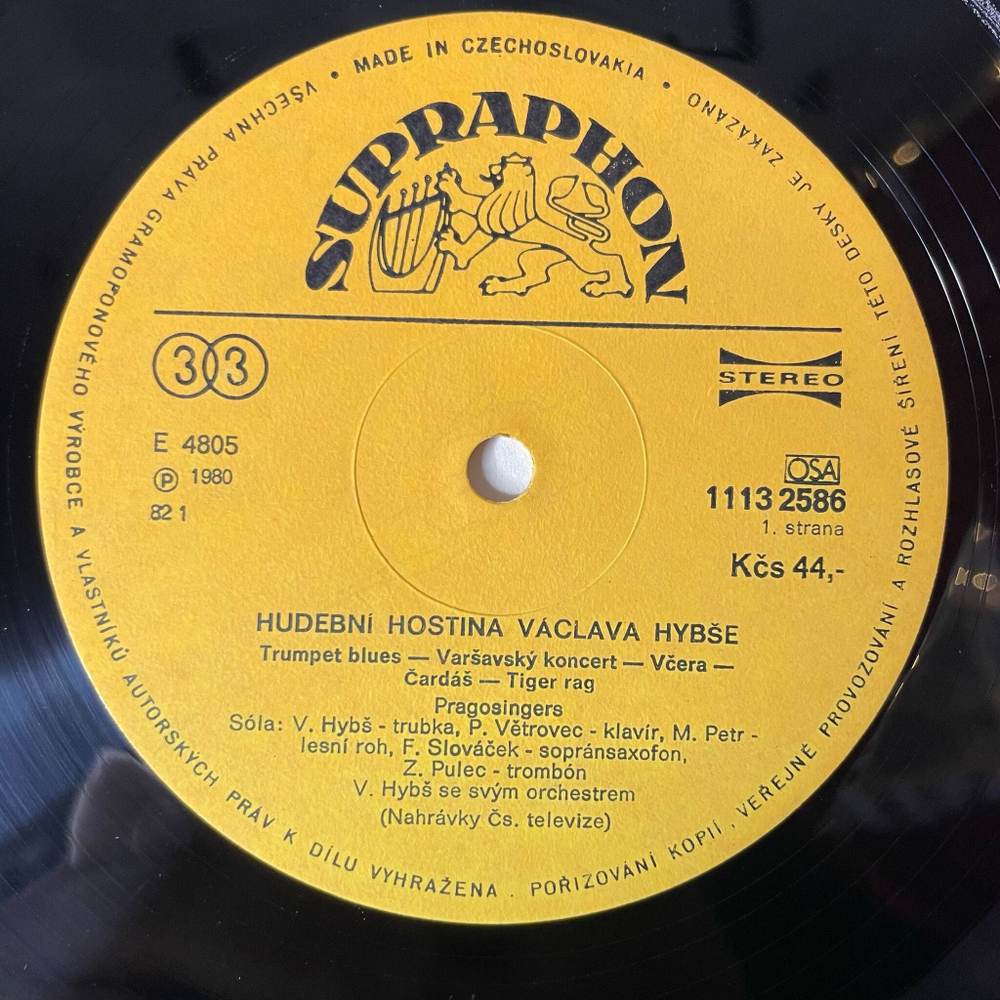Винтажная виниловая пластинка LP Hudebni Hostina Vaclava Hybse Orchestra (Чехословакия 1980)
