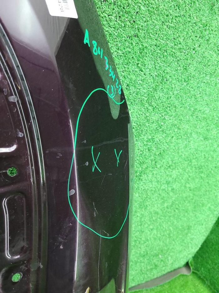 Крыло переднее левое Jetour X90 PLUS (2021-н.в.)