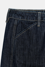 ДЖИНСЫ Z1975 TAPERED: ВЫСОКАЯ ПОСАДКА — ZARA