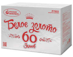 Белое золото 1,25" х 60 залпов,1/2/1, шт
