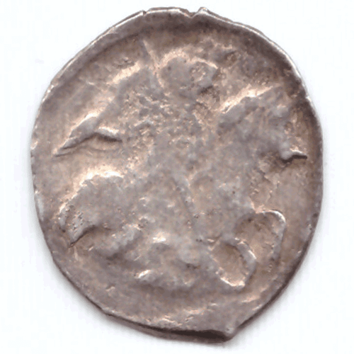 Копейка Иван VI Грозный 1547-1584 Псков (5)