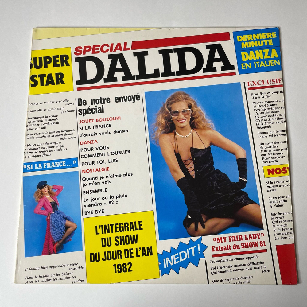 Винтажная виниловая пластинка LP Special Dalida Далида (Germany 1982) Si La France
