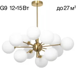 Потолочная люстра Tonga CL212183 Citilux