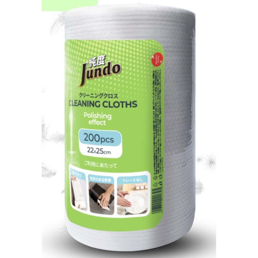 JUNDO Салфетки 200 л/рул Универсальные Cleaning Cloths с полирующим эффектом,22*25*12