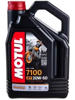 Масло 7100 Ester 4T 20W50 (4л)
