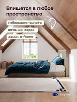 Бескаркасная кровать БайБест (велюр)