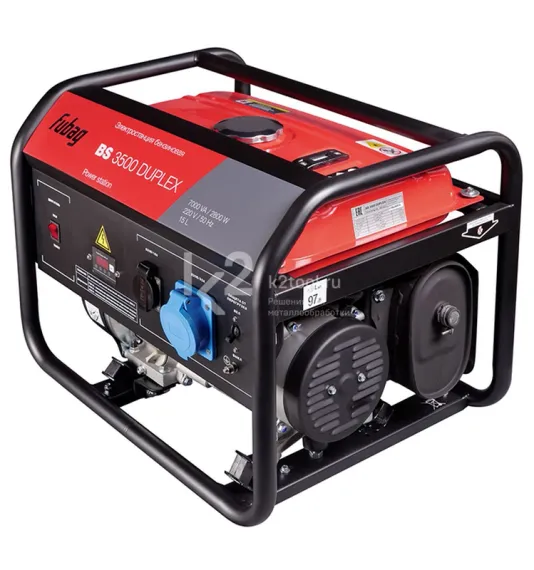 Бензиновый генератор FUBAG BS 3500 Duplex