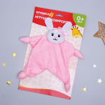 3929000 Игрушка для новорождённых «Зайчонок»