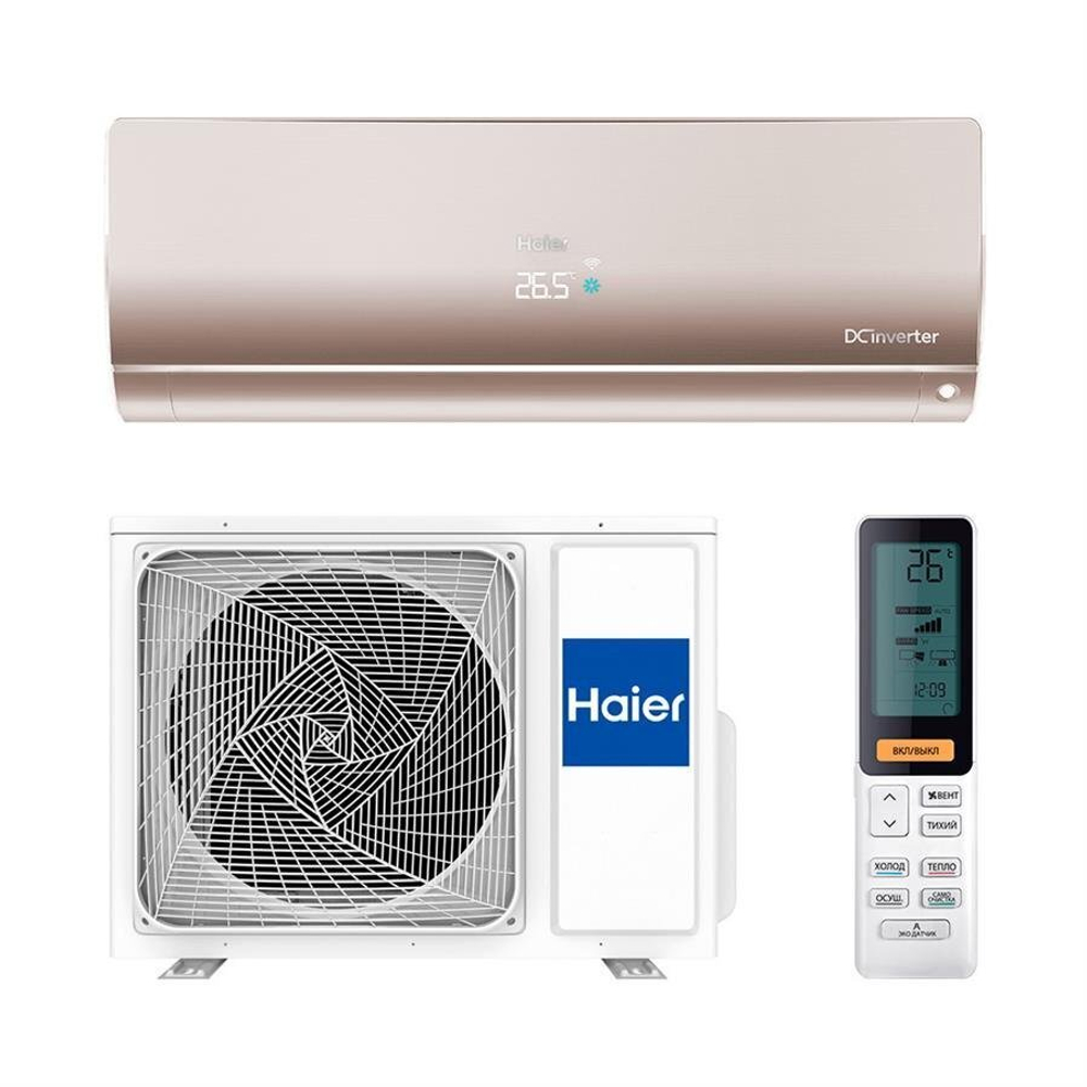 Сплит-система кондиционер настенный Haier Flexis AS70S2SF2FA-G на 70 м²