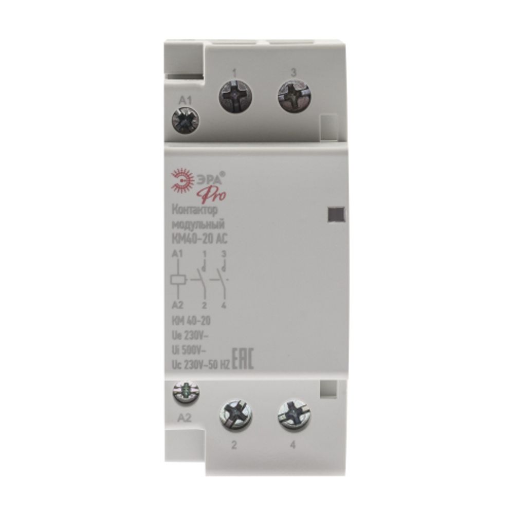 Контактор модульный ЭРА PRO NO-902-294 КМ40-20 AC | Электротовары