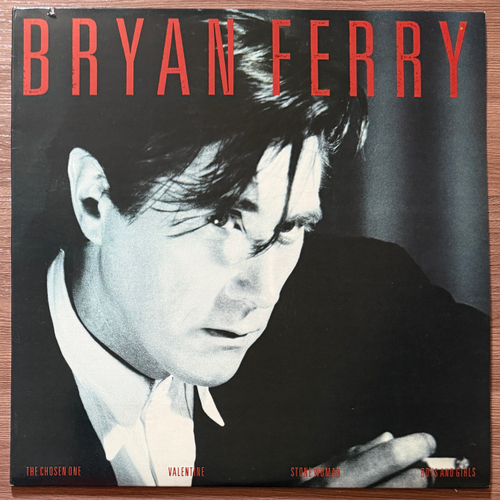 Bryan Ferry – Boys And Girls (США 1985г.)
