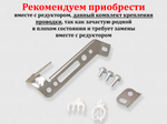 Редукторная часть Хайлендер/Лексус RX270/350/450H по программе Рециклинг