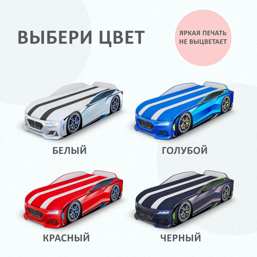 Кровать детская Ромак Бокстер