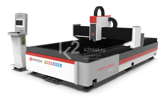 Лазерный станок HGTECH серии GF для резки листов металла