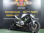 Kawasaki Z650 2017