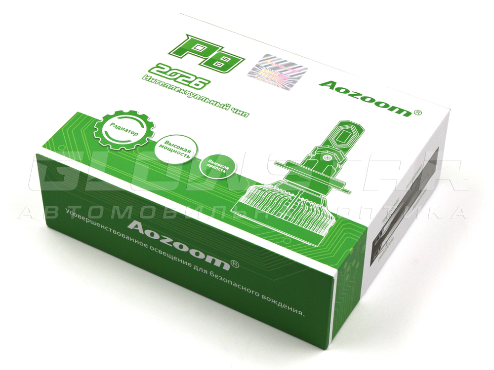 Светодиодные лампы Aozoom P8/9005/9006 с радиатором 12V 20W 2950Lm (комплект, 2шт)