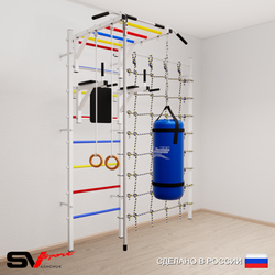 Шведская стенка Sv Sport 54410 (Турник рукоход/Брусья/Канат/Кольца/Цепь/Мешок 15кг/Канатный лаз)