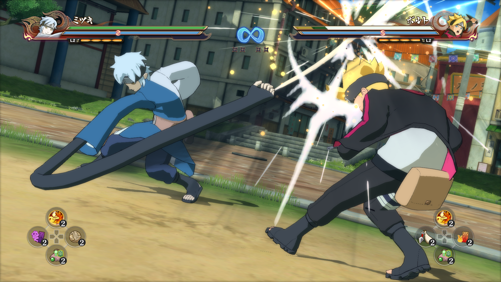 NARUTO SHIPPUDEN: Ultimate Ninja STORM 4 Road to Boruto Expansion (для ПК, цифровой код доступа)
