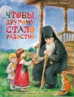 Картинка.jpg