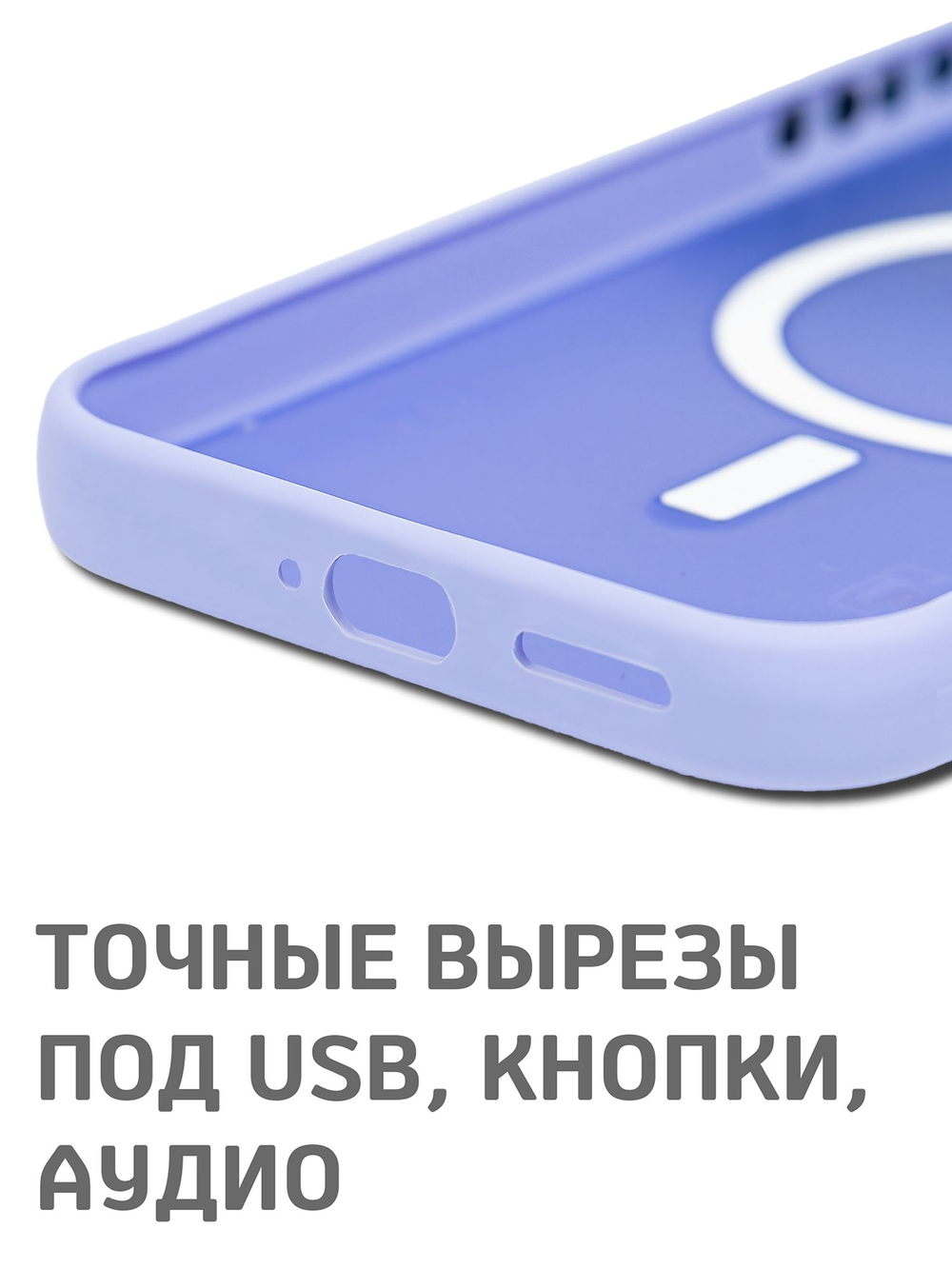 Дизайнерский чехол из мягкого пластика для SAMSUNG S22 (не PLUS,ULTRA) с MagSafe и усиленной защитой камеры