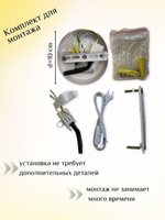 Настенный светильник Home Light Астерия MMD-LED B138-4-1xE27 черный