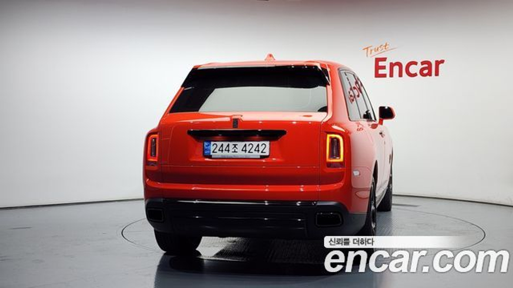Rolls-Royce Cullinan 6.7 V12 Black Badge — 2023
